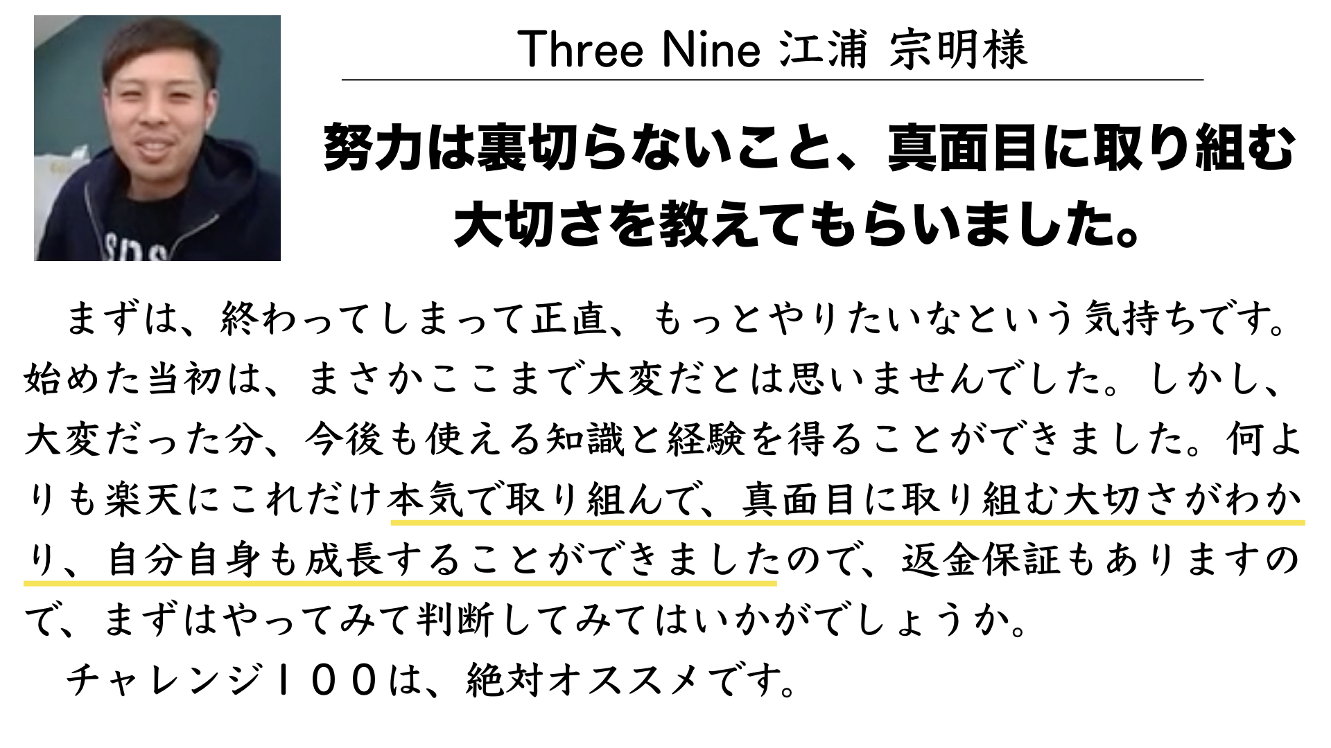 c100-2集客 2 c100-2集客 2