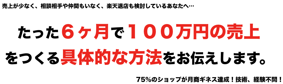 スクリーンショット 2018-03-15 9 スクリーンショット 2018-03-15 9