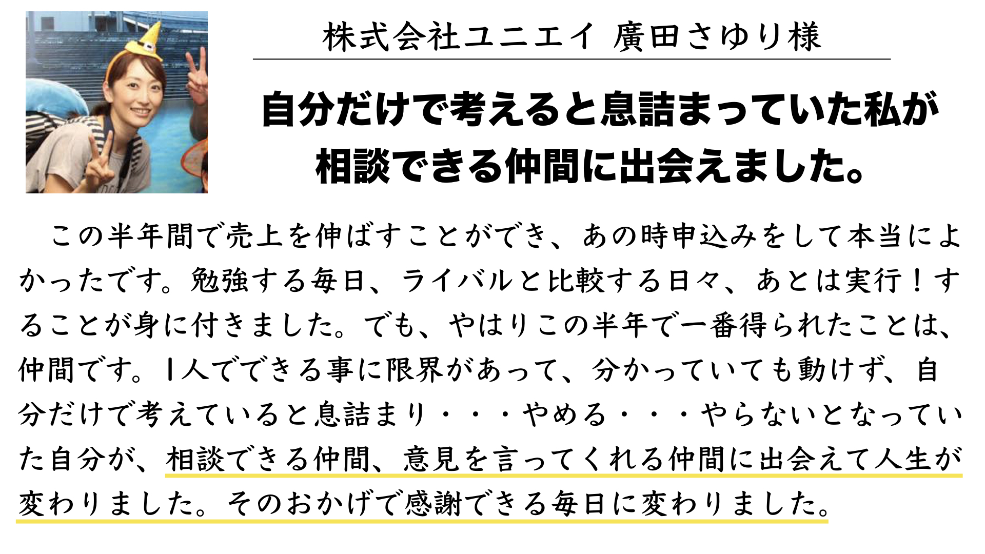 c100-2集客 2 c100-2集客 2