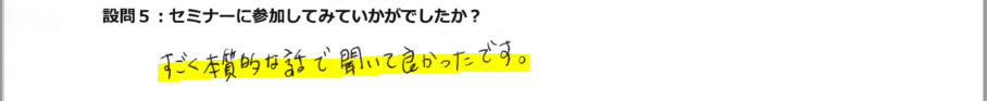画像の説明