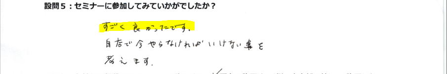 画像の説明