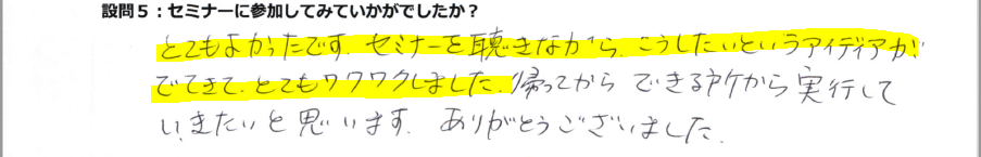 画像の説明